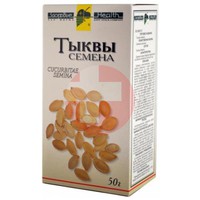 ТЫКВЫ 