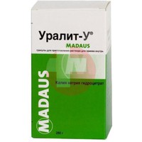 УРАЛИТ-У