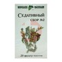 Справочник препаратов: УСПОКОИТЕЛЬНЫЙ СБОР №3