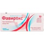 Справочник препаратов: ФАВИРОКС