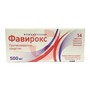 Справочник препаратов: ФАВИРОКС
