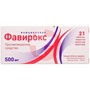Справочник препаратов: ФАВИРОКС