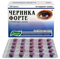ЧЕРНИКА ФОРТЕ