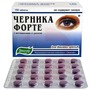 Справочник препаратов: ЧЕРНИКА ФОРТЕ
