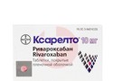 Справочник препаратов: КСАРЕЛТО