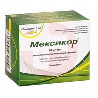 МЕКСИКОР