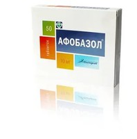 Афобазол таблетки 10 мг №60 Фармстандарт-Лексредства ОАО (Россия)