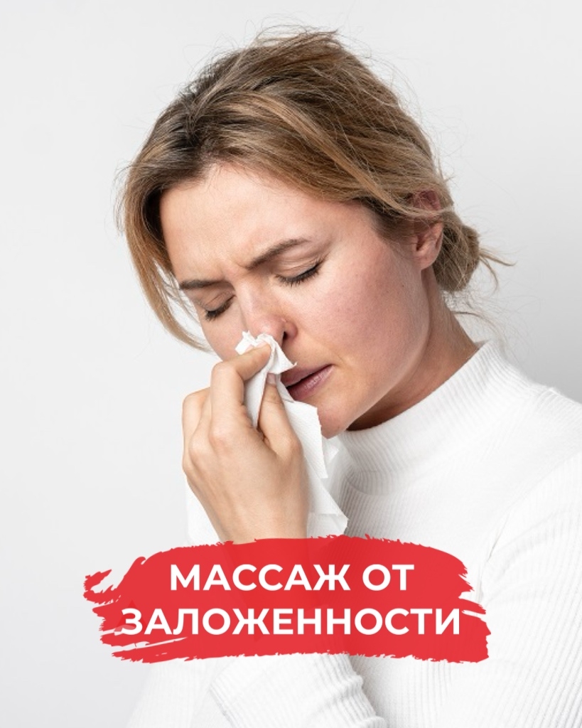 man_in_white_overall